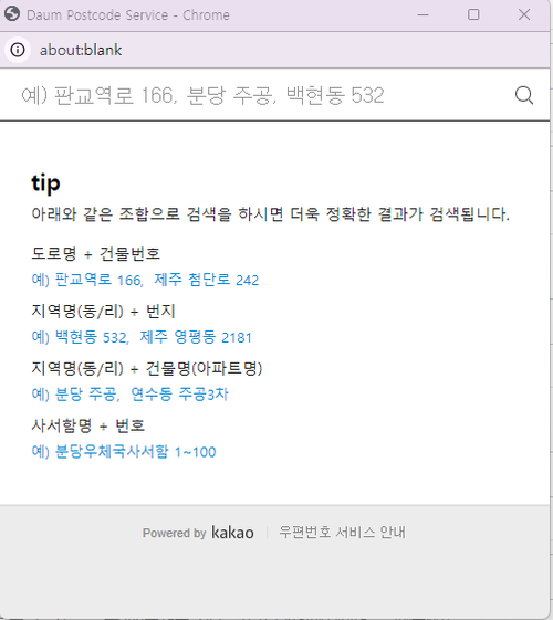 기능 상세
